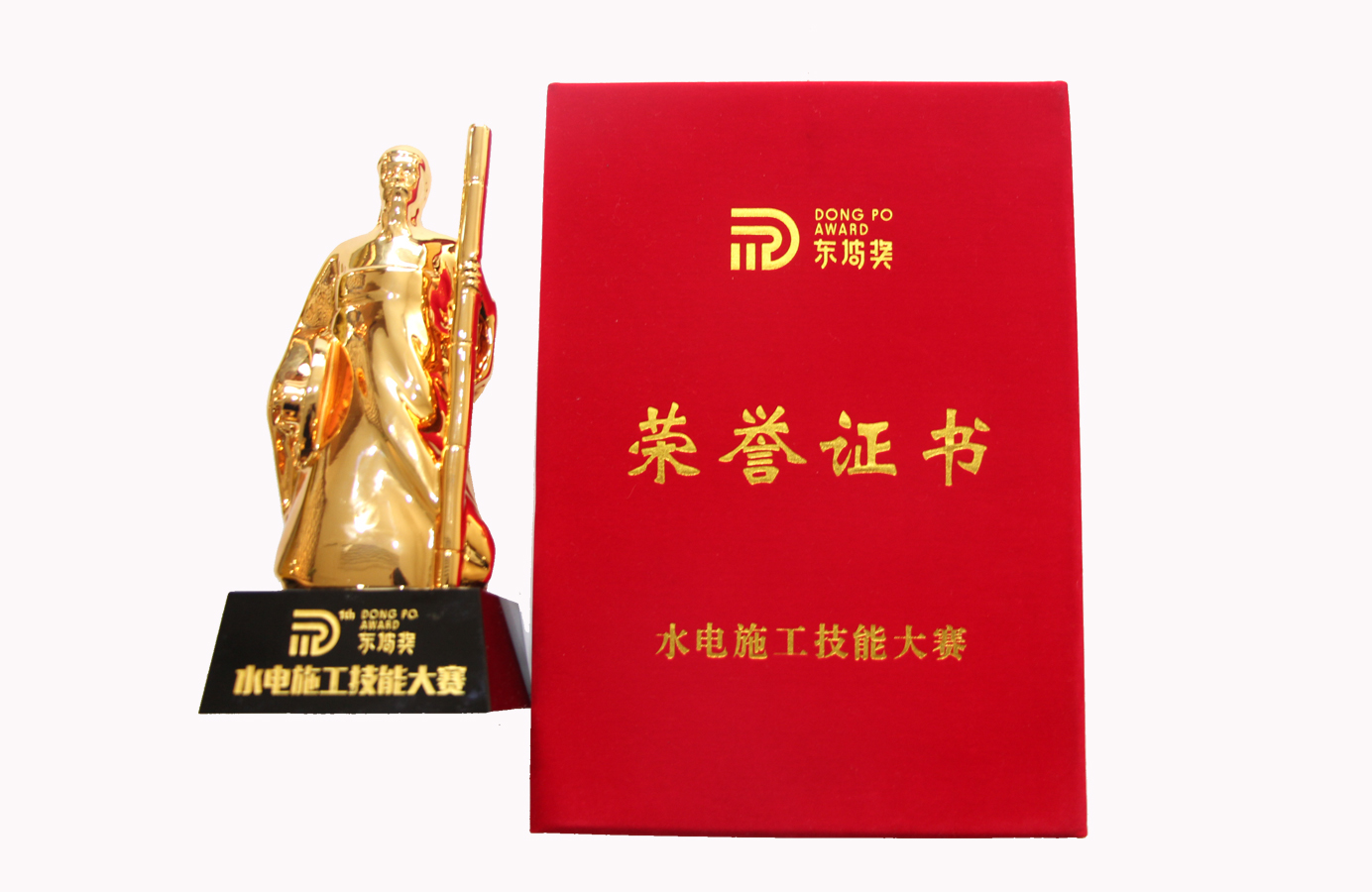 香港正版挂牌综合资料