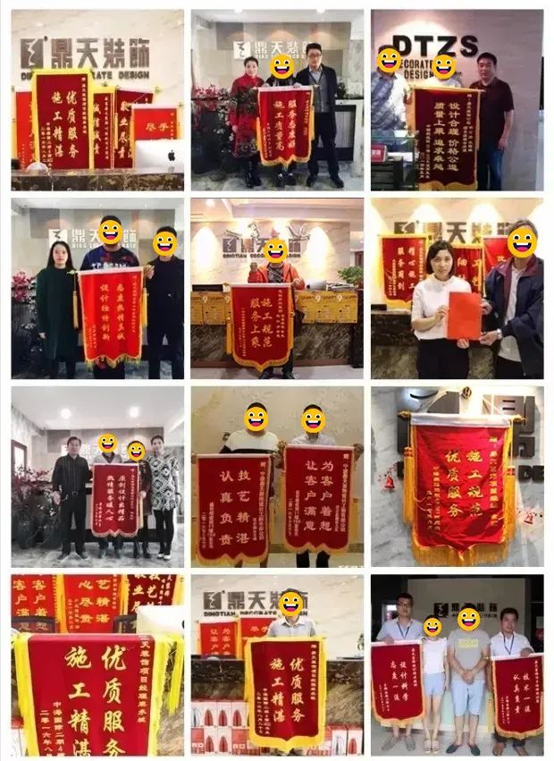 香港正版挂牌综合资料