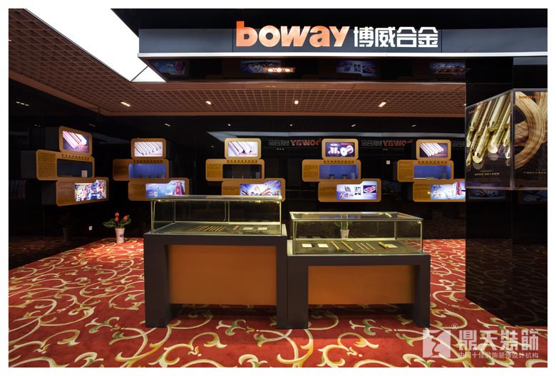 香港正版挂牌综合资料