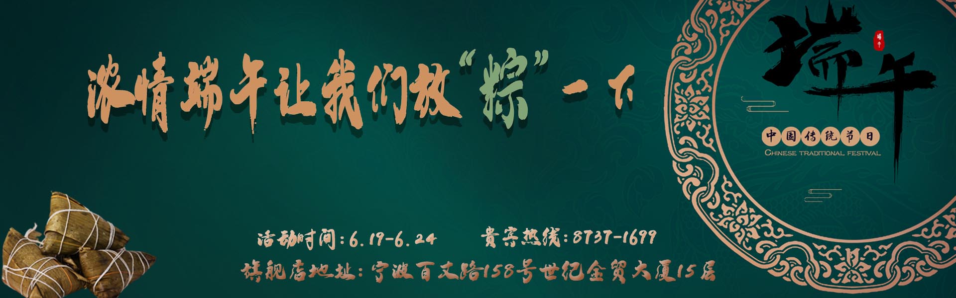 香港正版挂牌综合资料